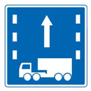 牽引自動車の自動車専用道路第一通行帯通行指定区間