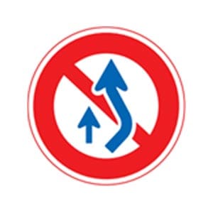 追越しのための右側部分はみ出し通行禁止