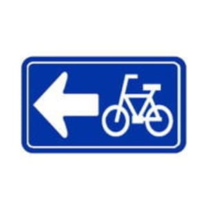 特定小型原動機付自転車・自転車一方通行